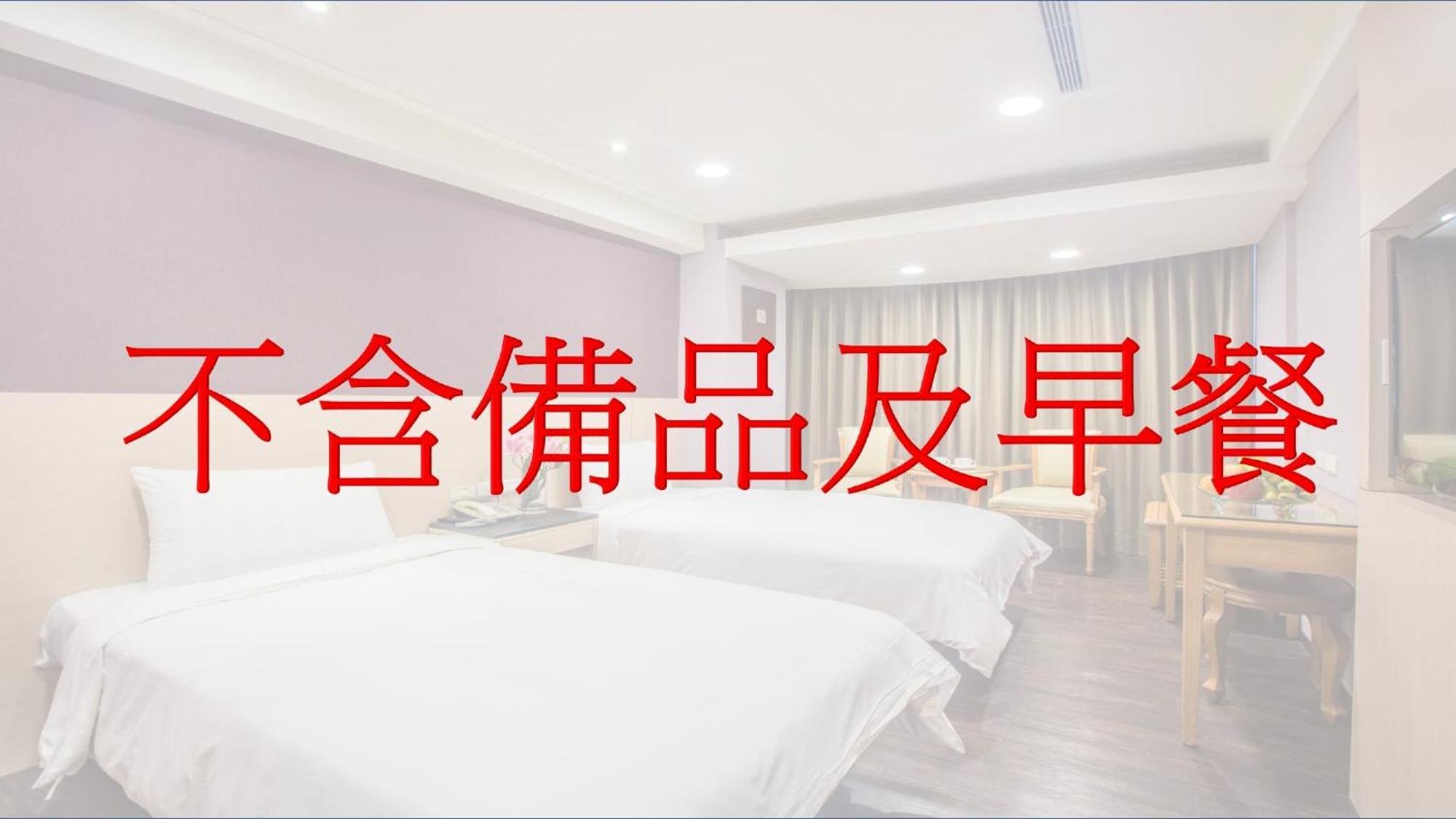 Kks 호텔 화롄 외부 사진